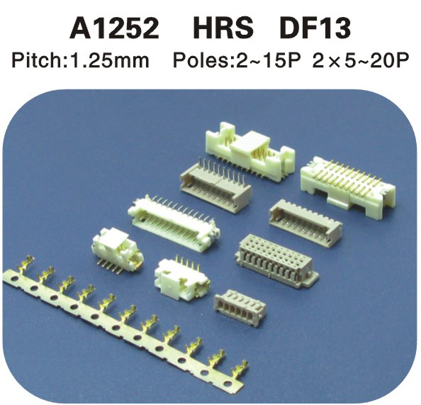   HRS DF13连接器 A1252